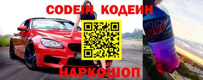 ПСИЛОЦИБИНОВЫЕ ГРИБЫ Канаш