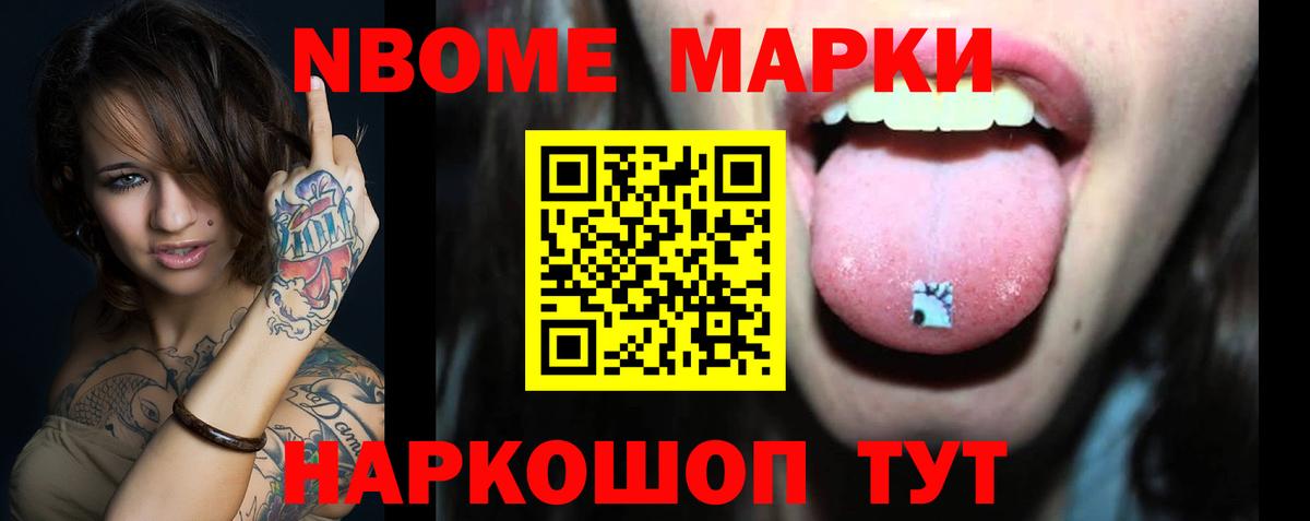 ЛСД экстази  Вход с VPN  Лянтор  Лсд 25 экстази кислота 