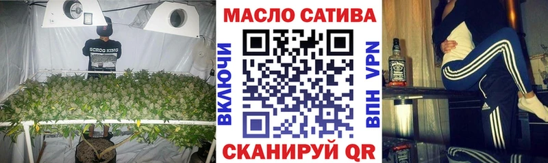 ТГК вейп с тгк  МЕГА ССЫЛКА  Лянтор  где найти наркотики 
