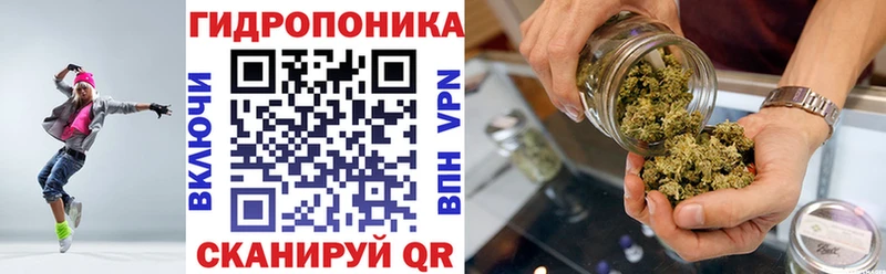 Каннабис гибрид  Лянтор 