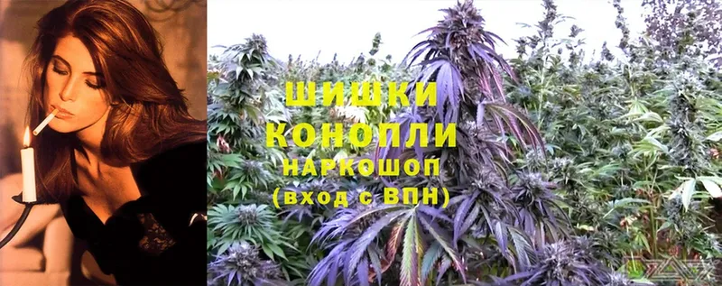 Конопля White Widow  shop Telegram  Лянтор 